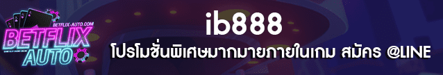 ib888 Banner