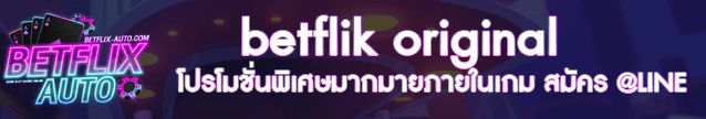 betflik original Banner